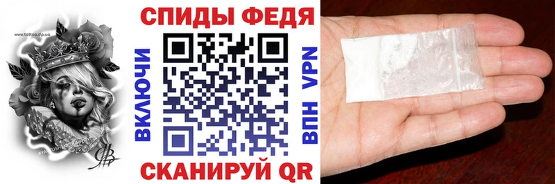 АМФЕТАМИН 98%  наркошоп  ОМГ ОМГ зеркало  Отрадный 