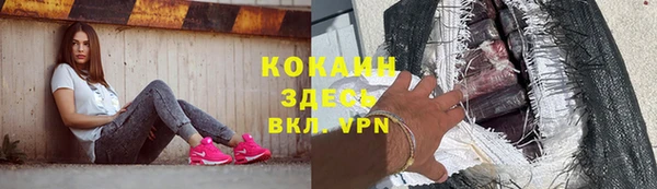 mix Аркадак