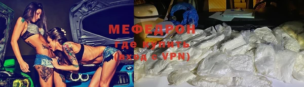 mix Аркадак