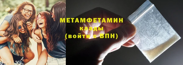 jwh Баксан