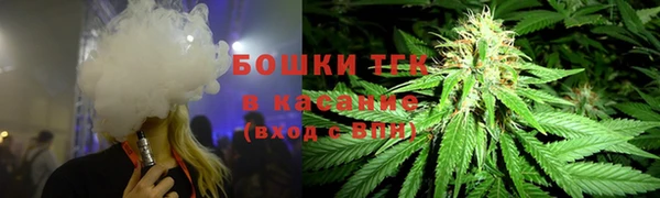 mix Аркадак