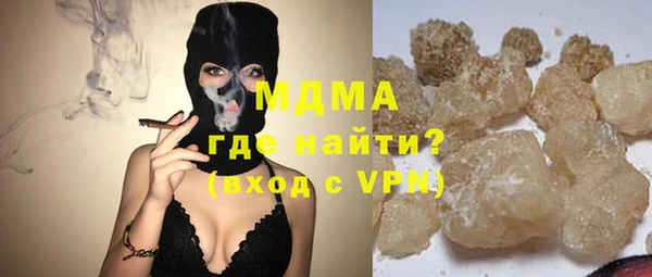 mix Аркадак