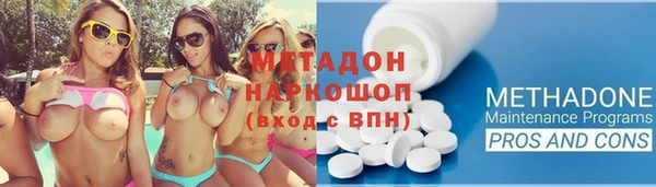 винт Армянск