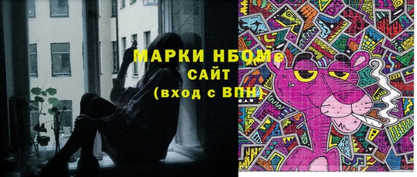 mix Аркадак