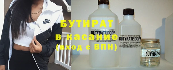 крисы Балахна