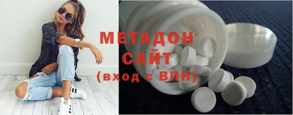 jwh Баксан