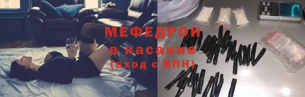 круглые Балабаново