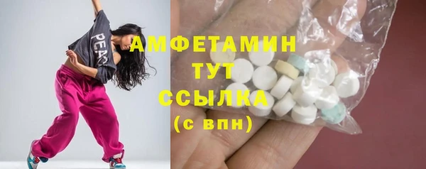 mix Аркадак