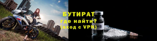 крисы Балахна