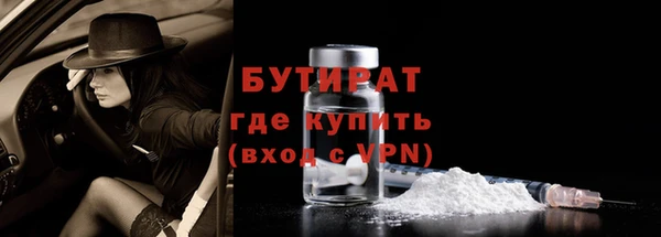 mix Аркадак