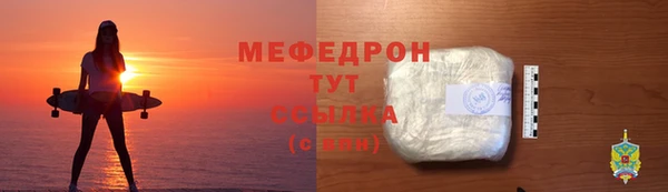 mix Аркадак