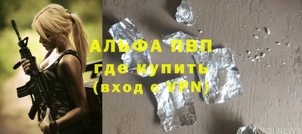 mix Аркадак
