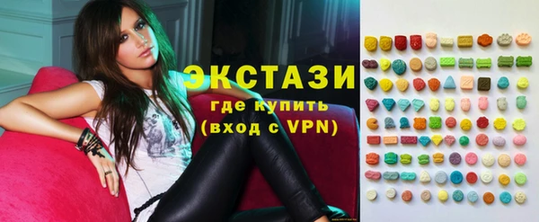 круглые Балабаново