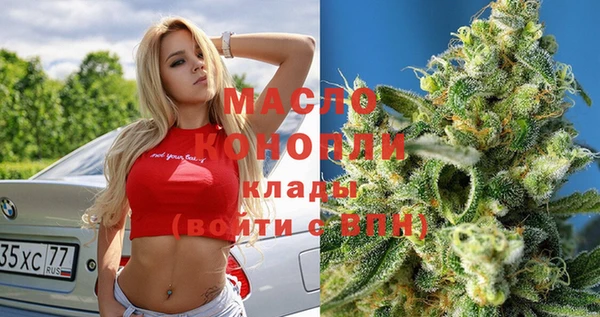 mix Аркадак