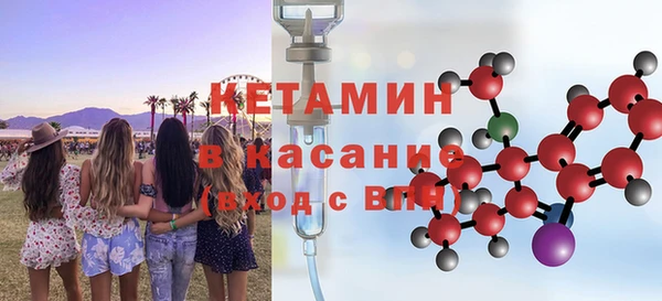 mix Аркадак