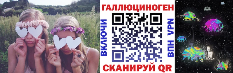 Псилоцибиновые грибы Cubensis  Отрадный 